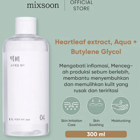 Heartleaf Toner, 300 ml - WowSkin Romania